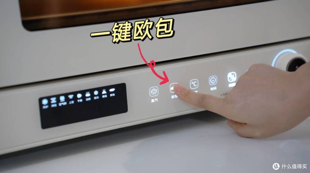 10年烘焙人烤箱推荐!长帝4款王炸机型评测,哪款更推荐?