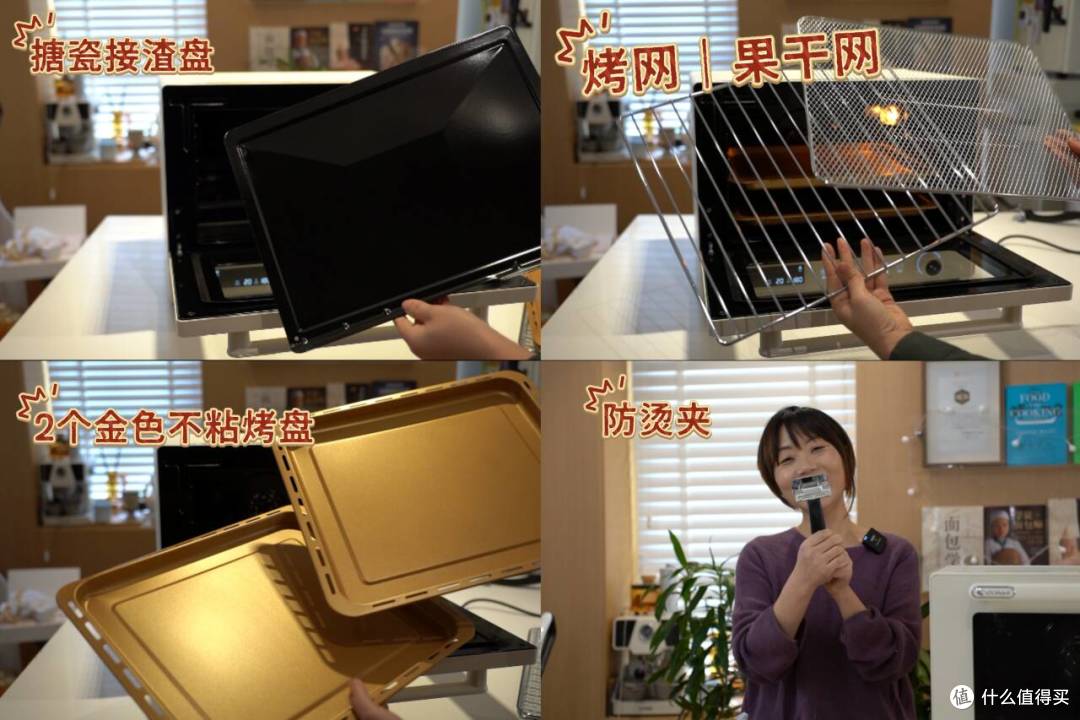 10年烘焙人烤箱推荐!长帝4款王炸机型评测,哪款更推荐?