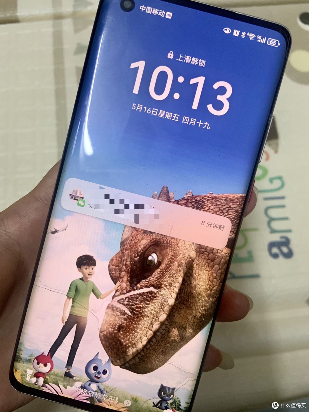 国产手机华为M40