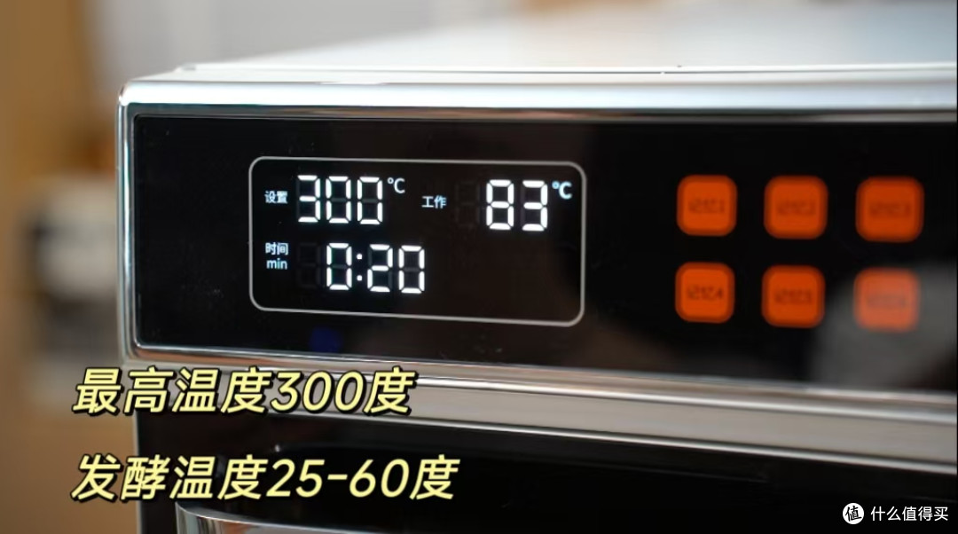 10年烘焙人烤箱推荐!长帝4款王炸机型评测,哪款更推荐?