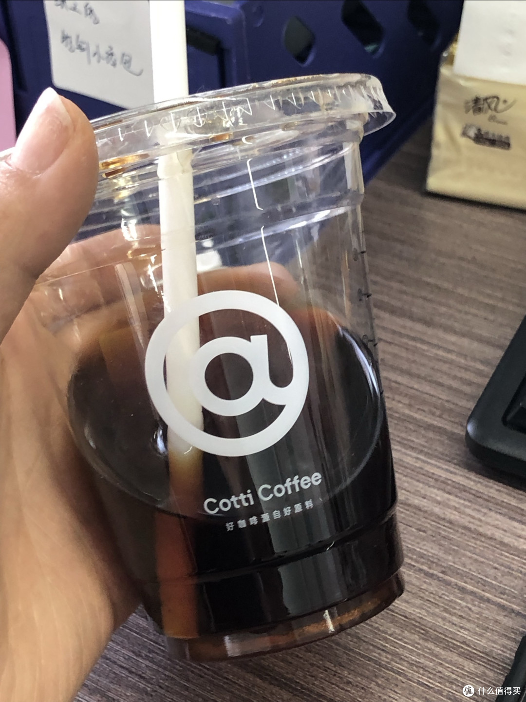 消费者视角下的电商平台优惠活动