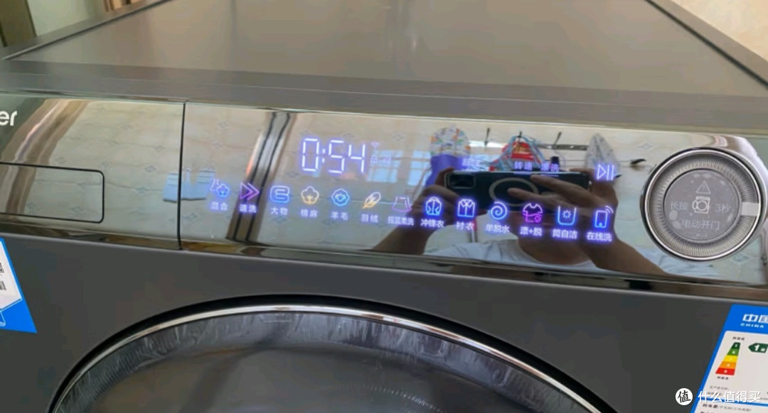 海尔(Haier)滚筒洗衣机 XQG100-BD176PLUSLU1 ,怎么样?