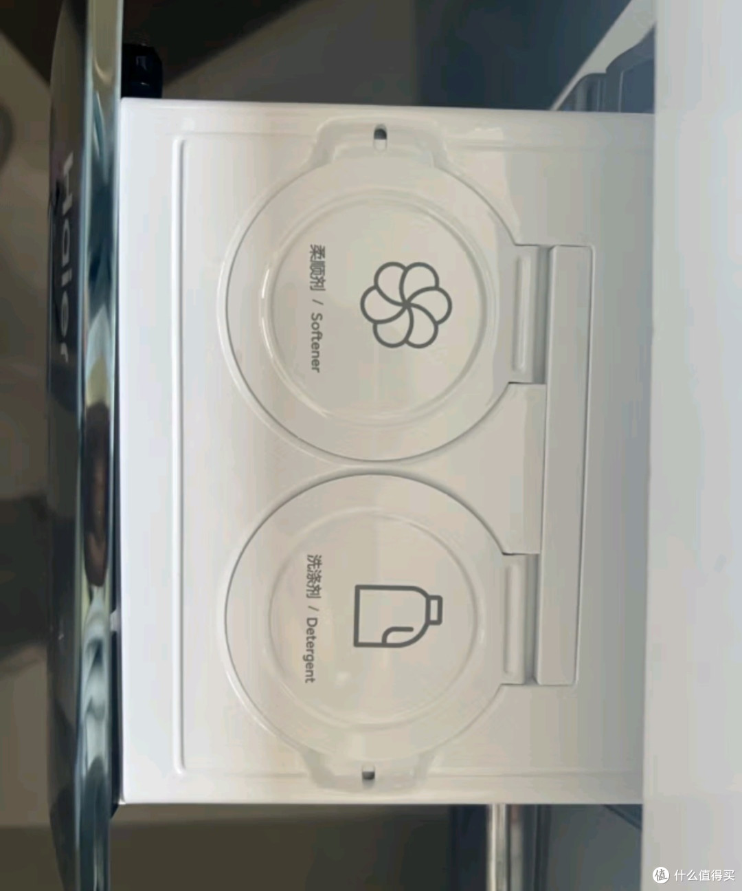 海尔(Haier)滚筒洗衣机 XQG100-BD176PLUSLU1 ,怎么样?