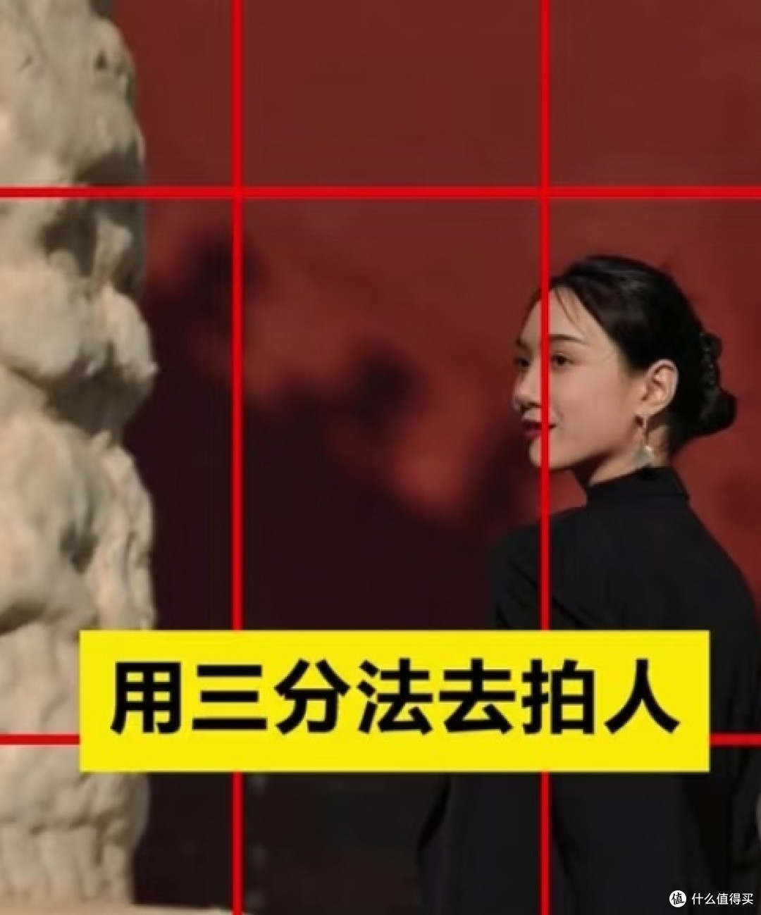 手机摄影技巧大公开，从构图到后期一网打尽