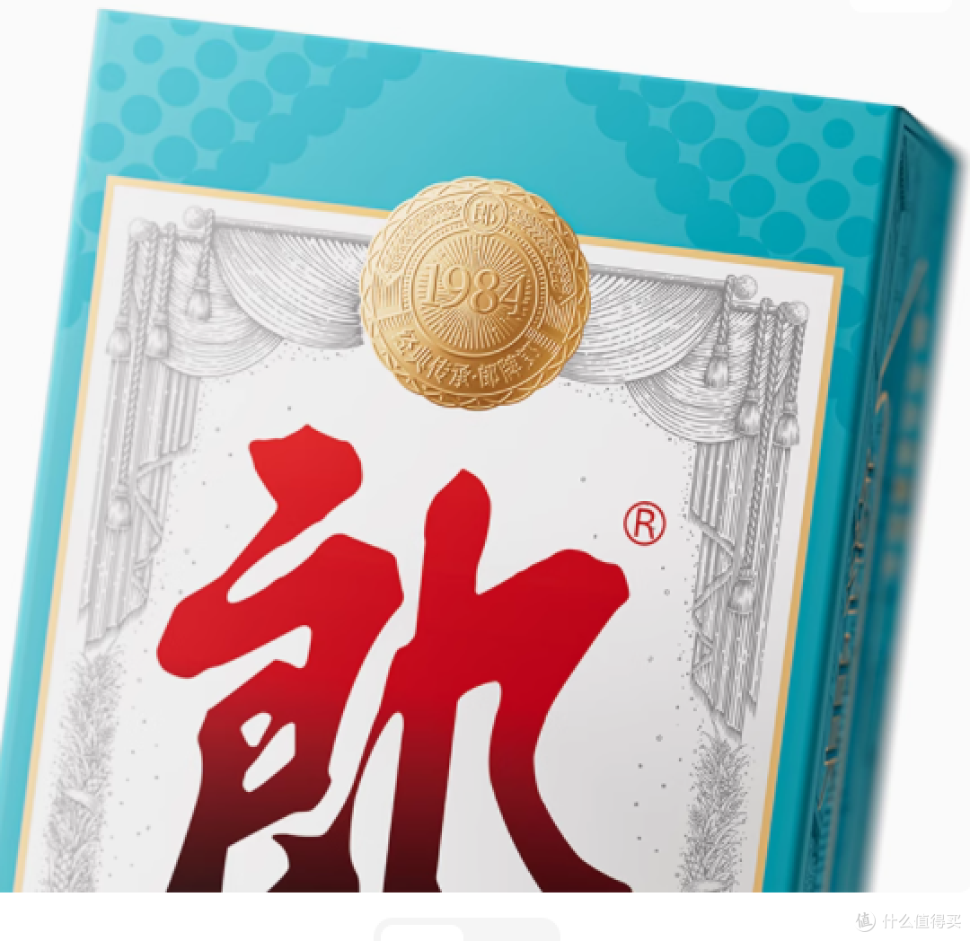 邂逅郎牌郎酒2024特别版:一场味蕾与灵魂的盛宴
