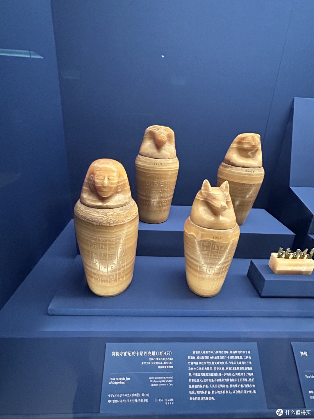 埃及“托孤”中国,魔都的这次古埃及文物展不得不看