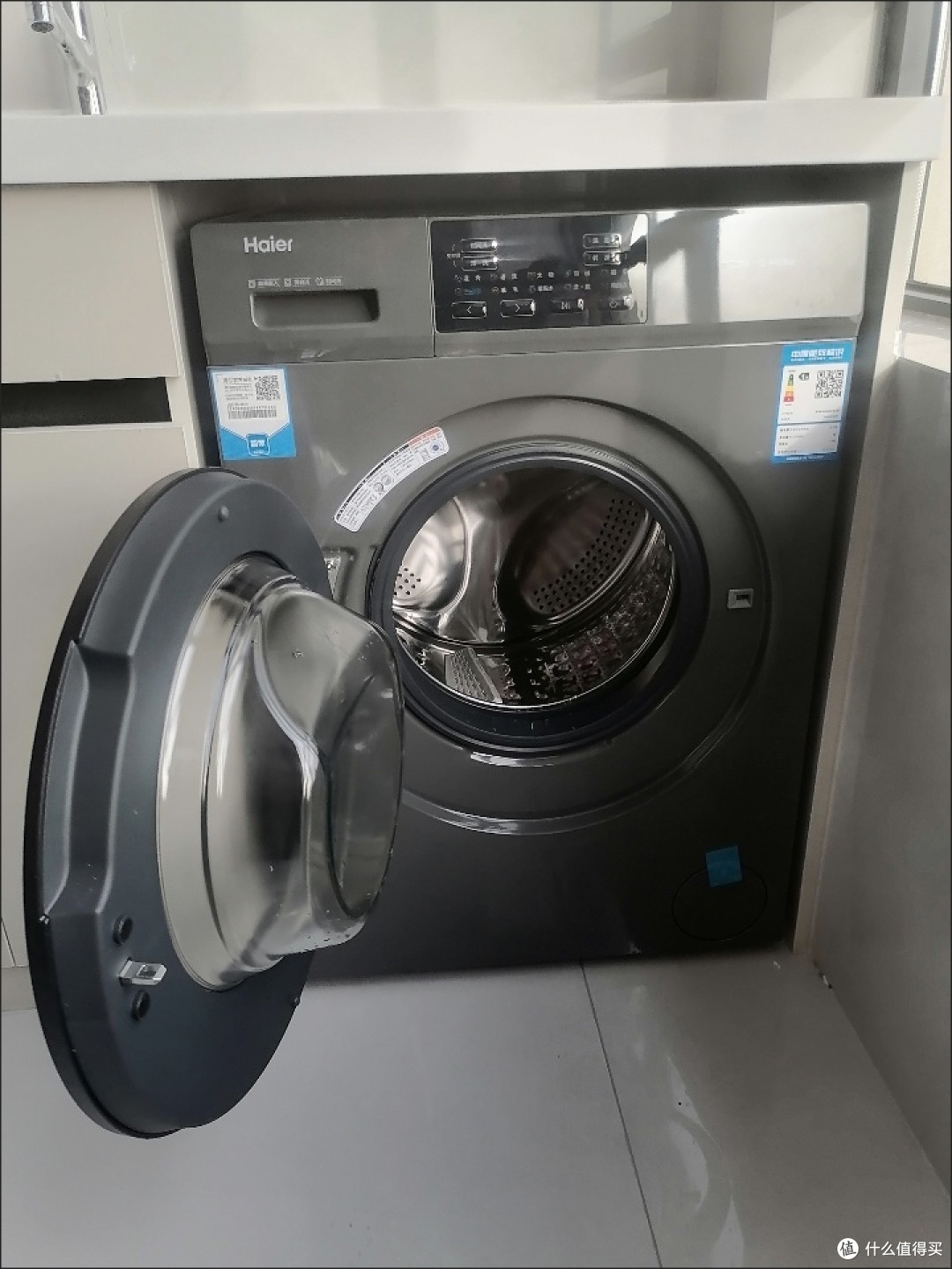 海尔滚筒洗衣机2221A深度体验:智能洗涤如何重塑家庭洗护新范式