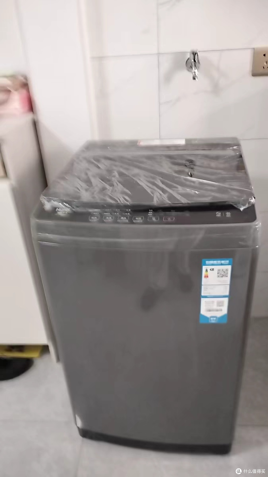 告别洗衣烦恼!海尔波轮洗衣机B32Mate1以旧换新,解锁洗护新境界