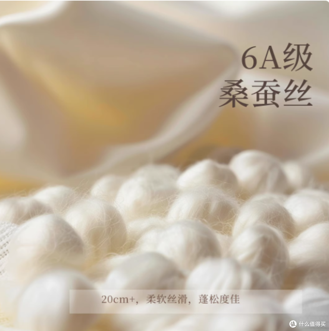 英氏乐享婴儿童桑蚕丝纱布盖毯:给宝宝云朵般的温柔呵护