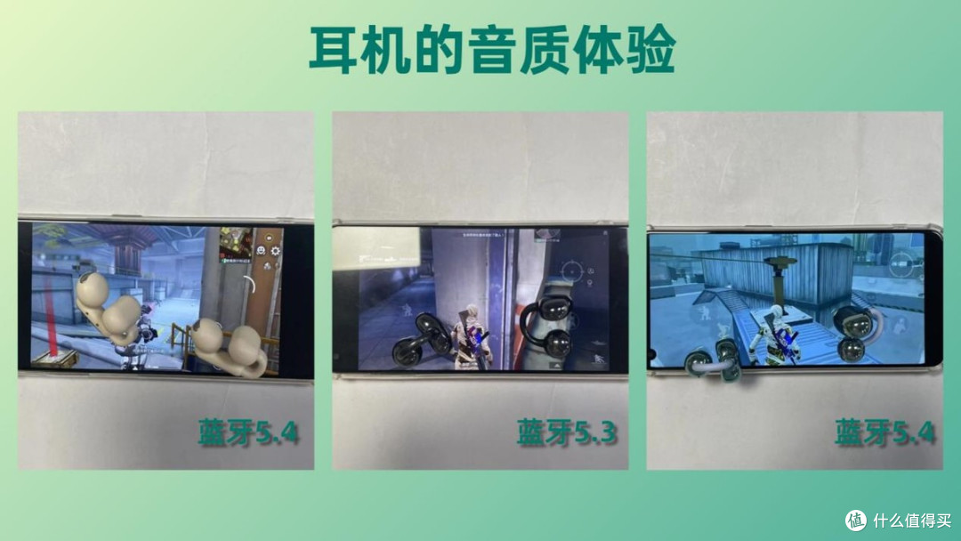 有哪些值得推荐开放式耳机?深度测评南卡clippro、华为freeclip