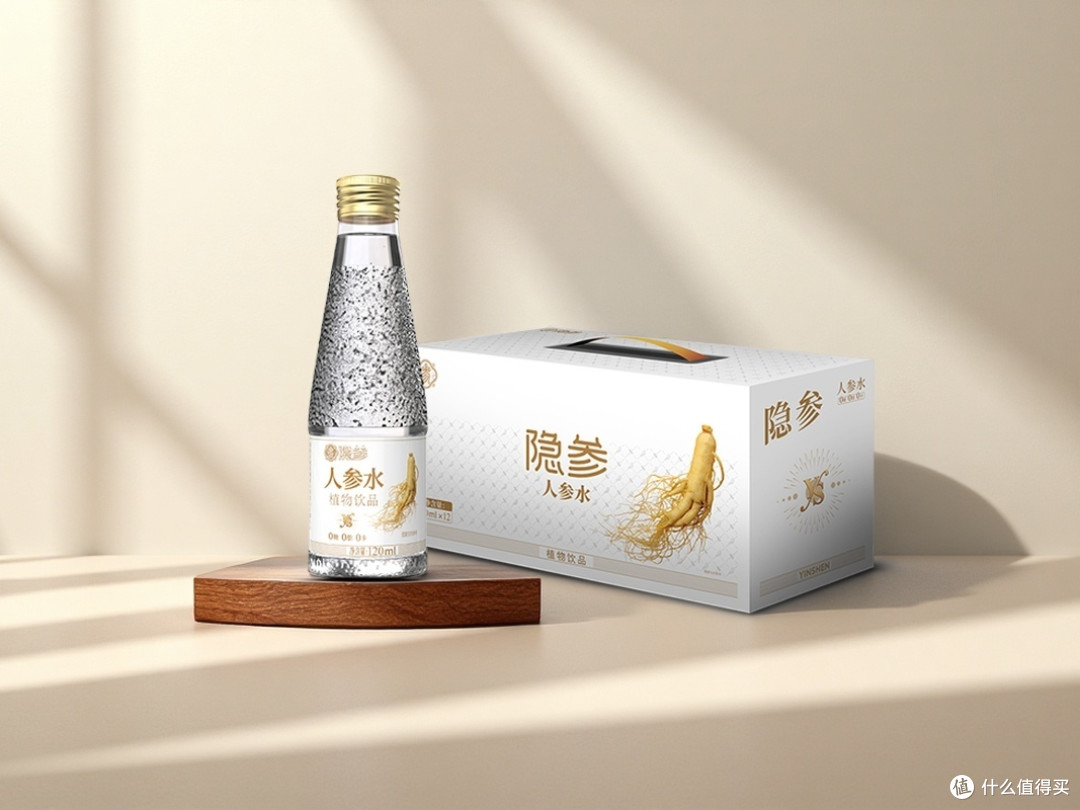 熬夜必喝!隐参人参水,人参元气饮,养生达人常备!