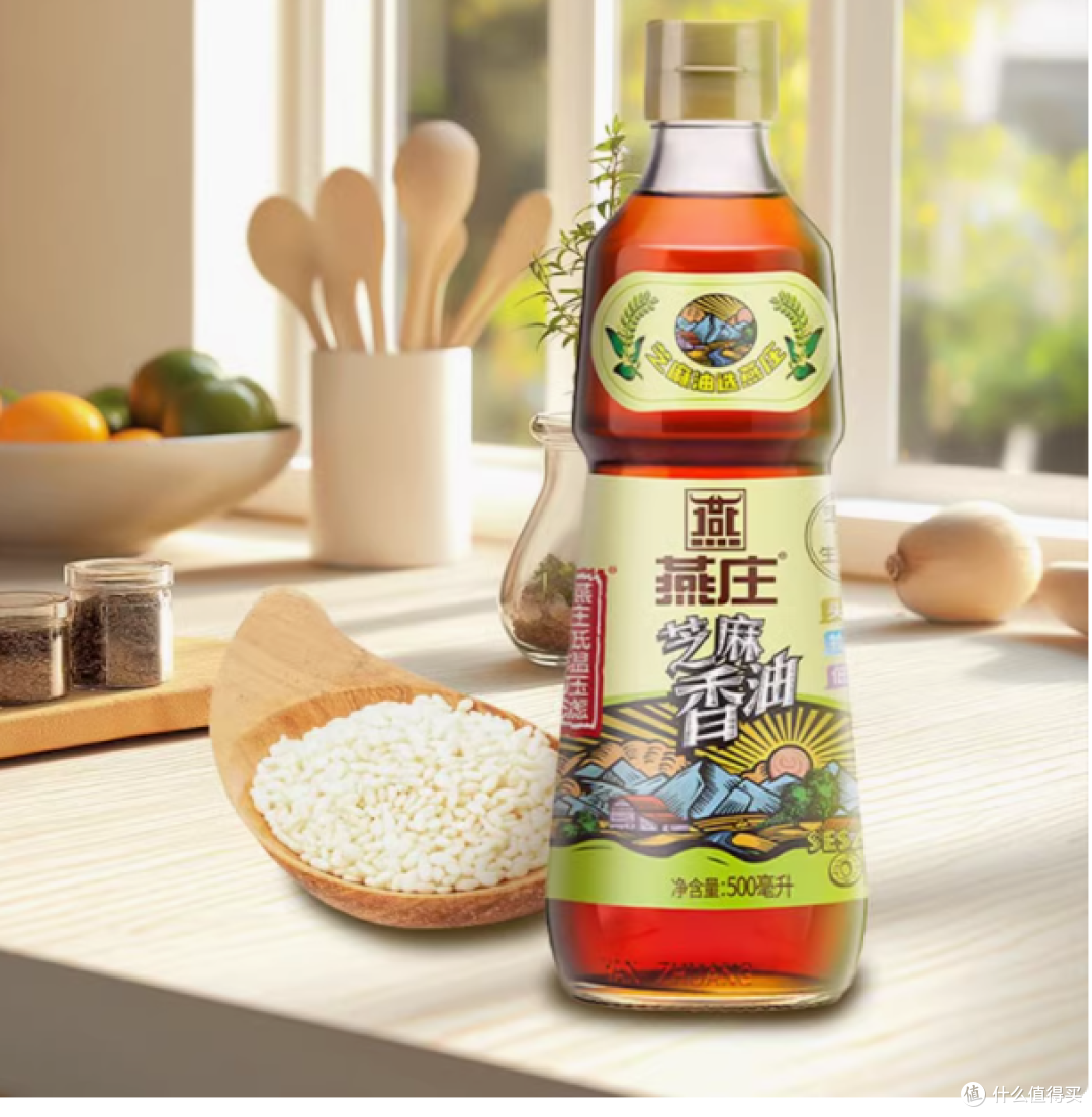 邂逅燕庄低温压滤芝麻香油,开启火锅美味新篇章