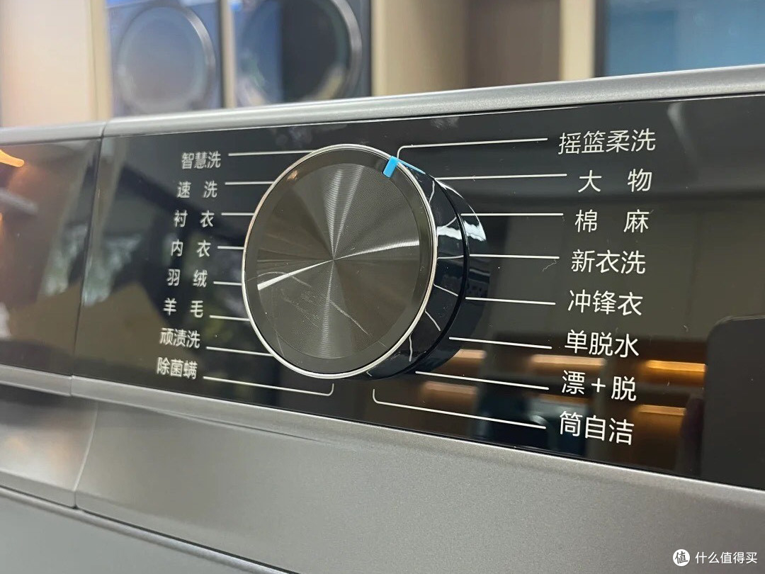 告别晾晒时代:海尔超薄59S洗烘一体机!