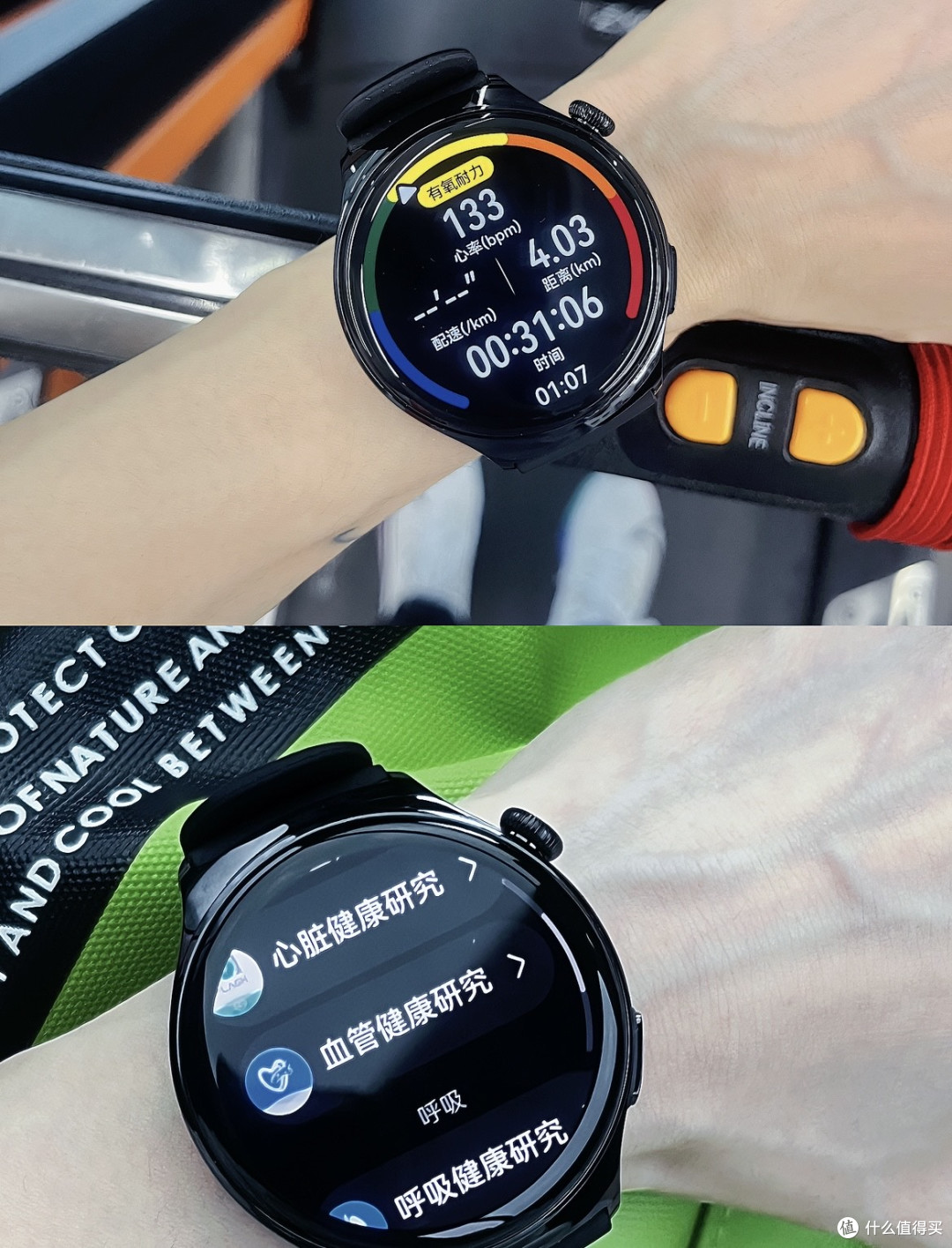 运动手表是刚需吗?我戴过了,答案有点出乎意料