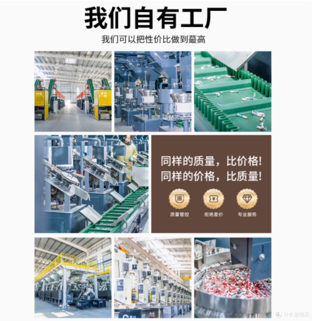 麒筑紧固件:炮钉及迷你炮钉枪,装修建筑的得力助手