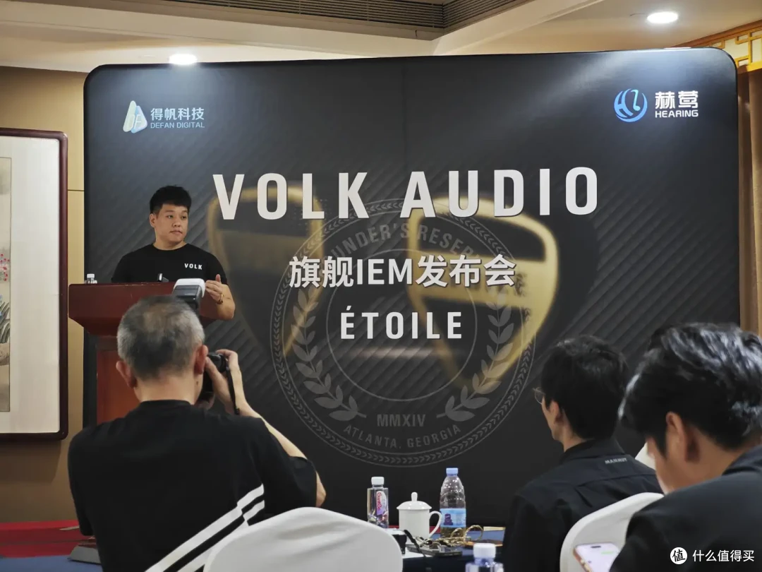 「巡洋快报」VOLK AUDIO发布旗舰入耳式耳机ÉTOILE