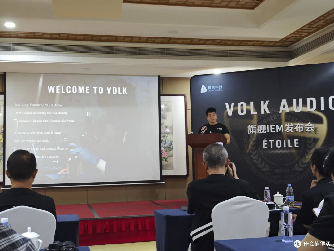 「巡洋快报」VOLK AUDIO发布旗舰入耳式耳机ÉTOILE