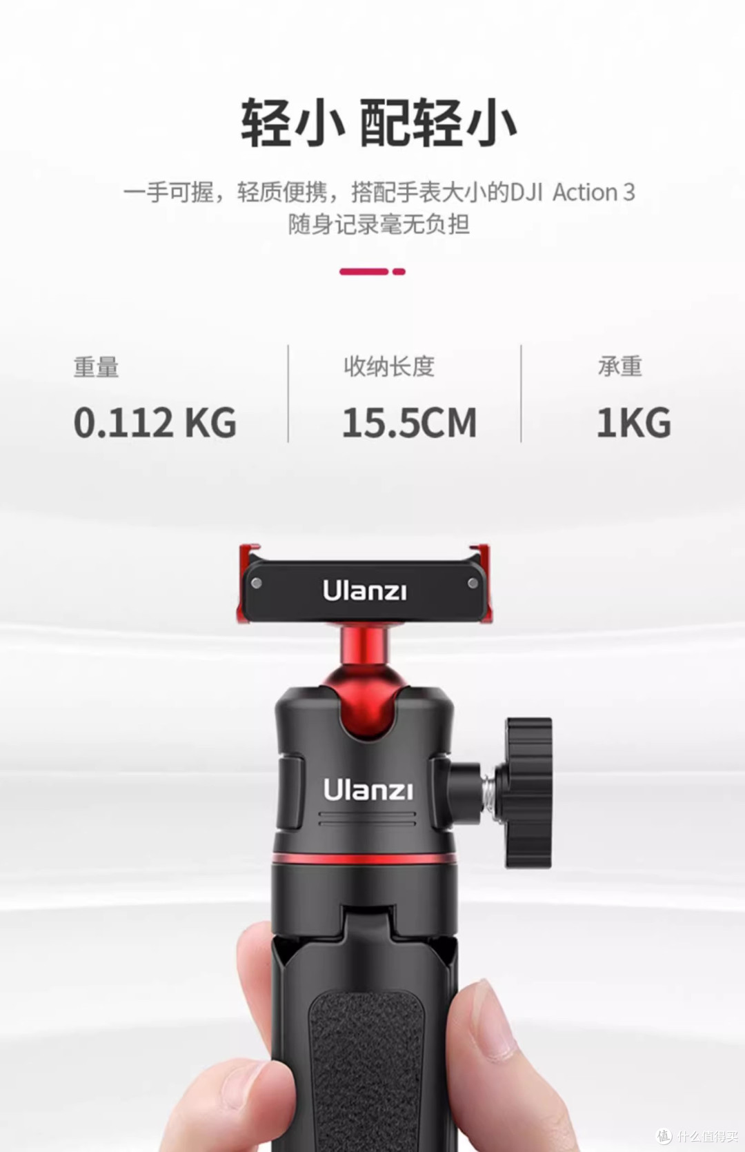 五款爆火自拍杆测评!到底谁才是性能之王(靓点拍、小米?)