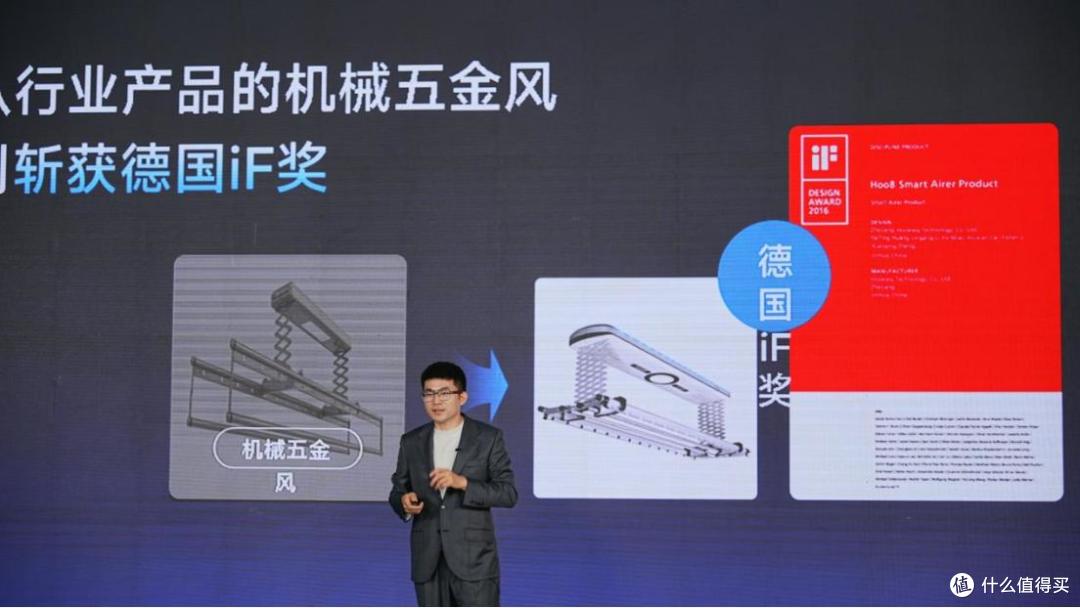 晾晒行业三强格局形成,邦先生2025凭“向上力量”重塑生态