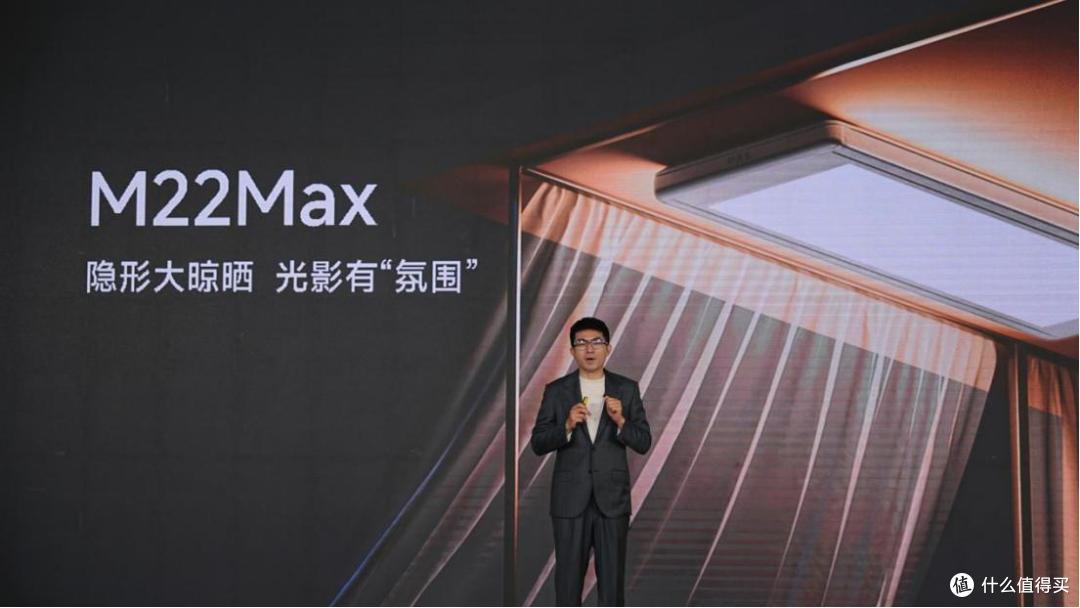晾晒行业三强格局形成,邦先生2025凭“向上力量”重塑生态