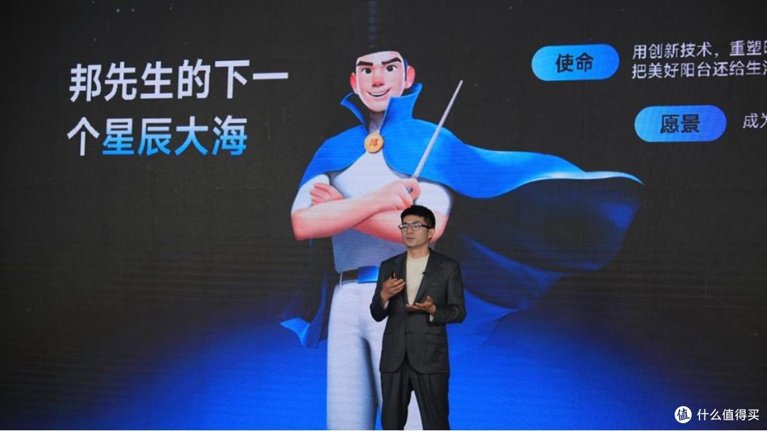 晾晒行业三强格局形成,邦先生2025凭“向上力量”重塑生态