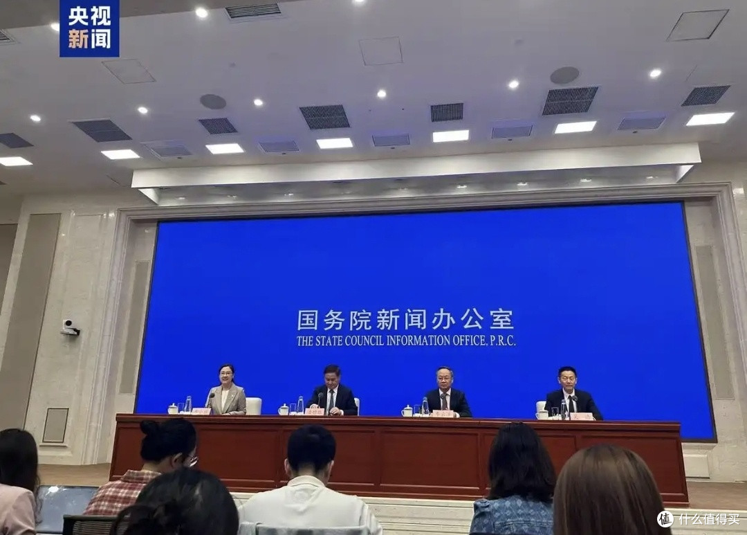 公积金贷款利率下调:影响与理财新策