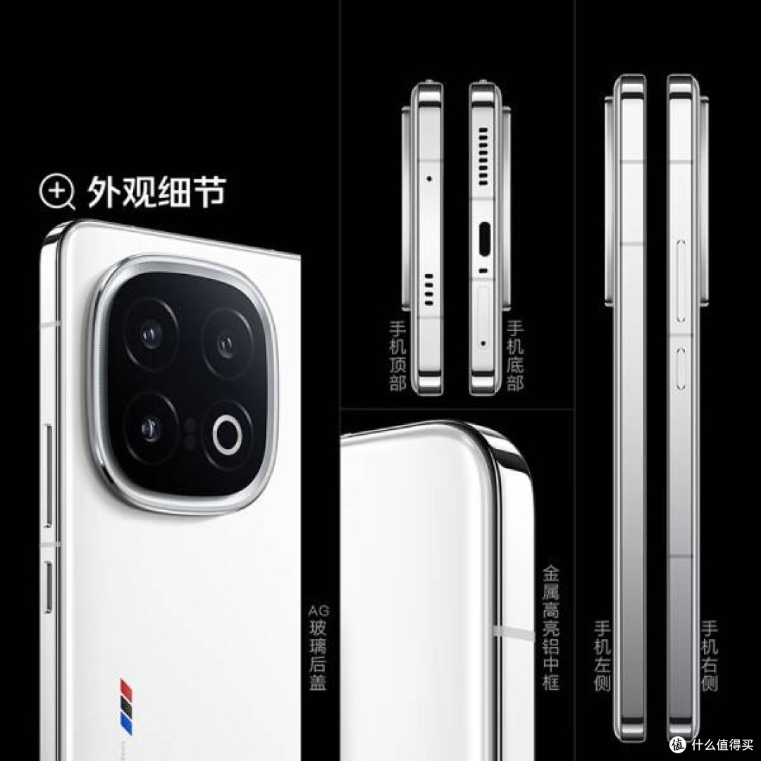 618国补杀疯了！这5款“无短板”神机跌穿底价，16+512GB闭眼入不
