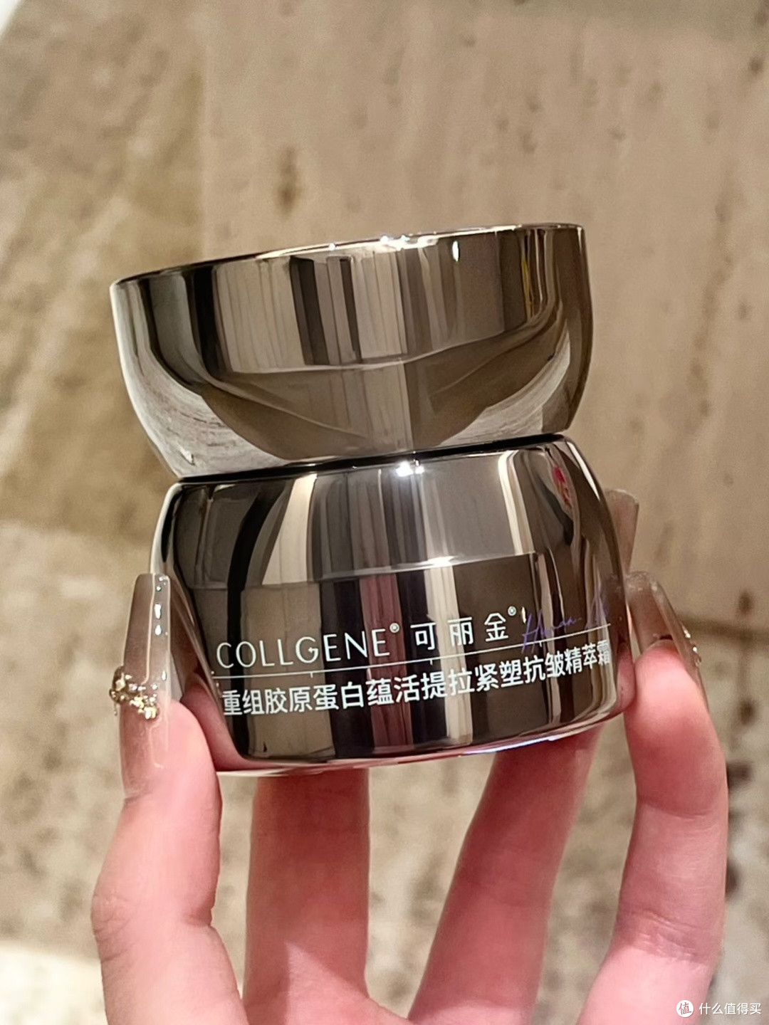 这罐面霜让我省了美容仪的钱,熬夜脸居然自己支棱起来了!