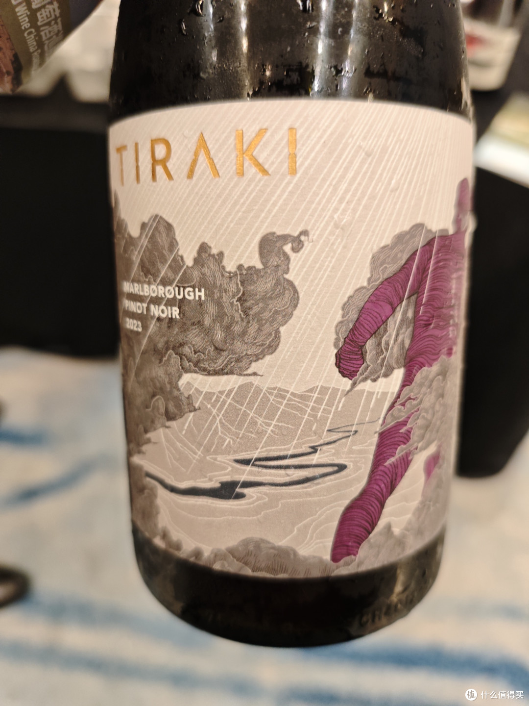 新西兰葡萄酒展-青岛站