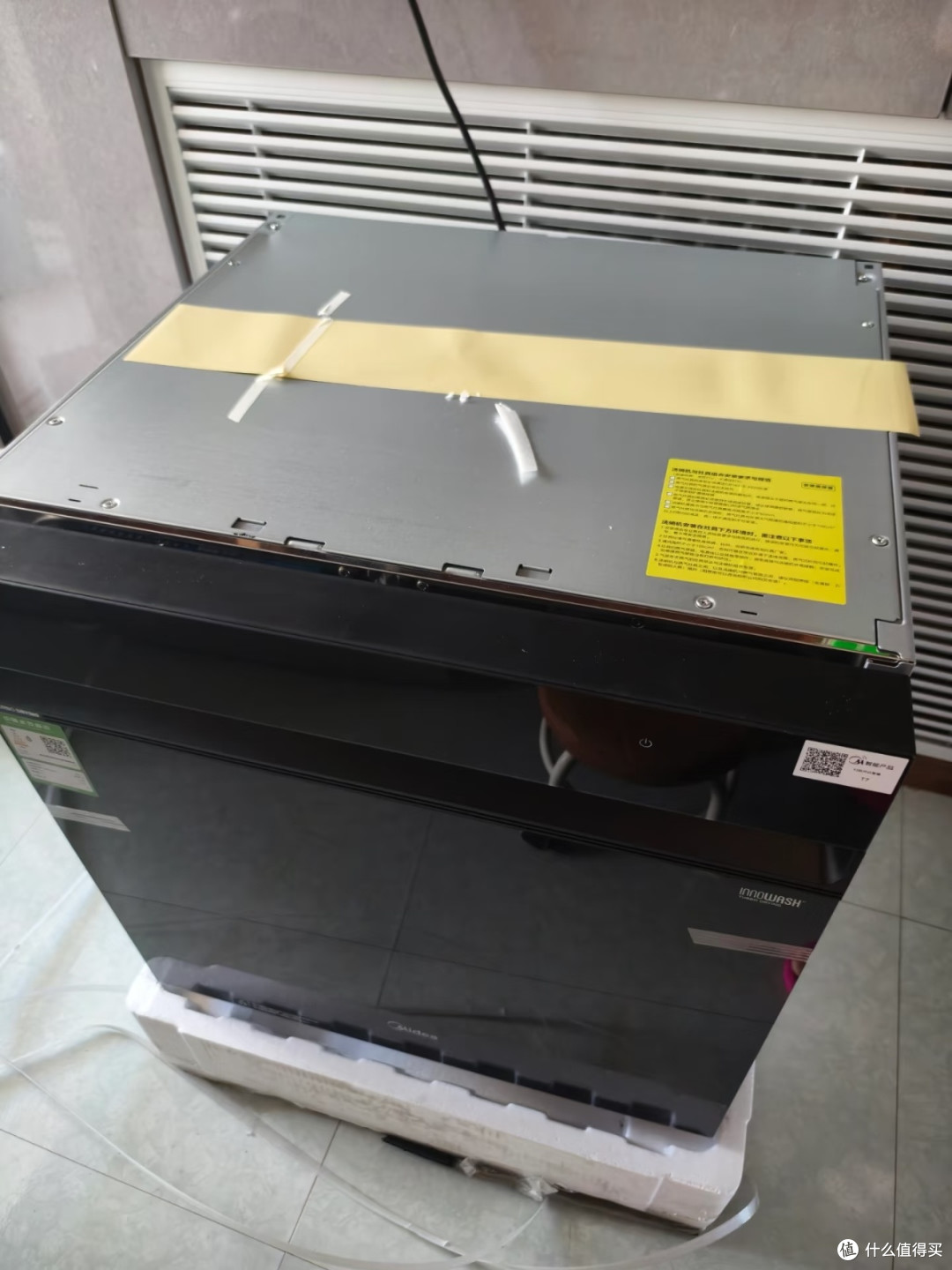 小户型厨房的理想选择:美的T7洗碗机