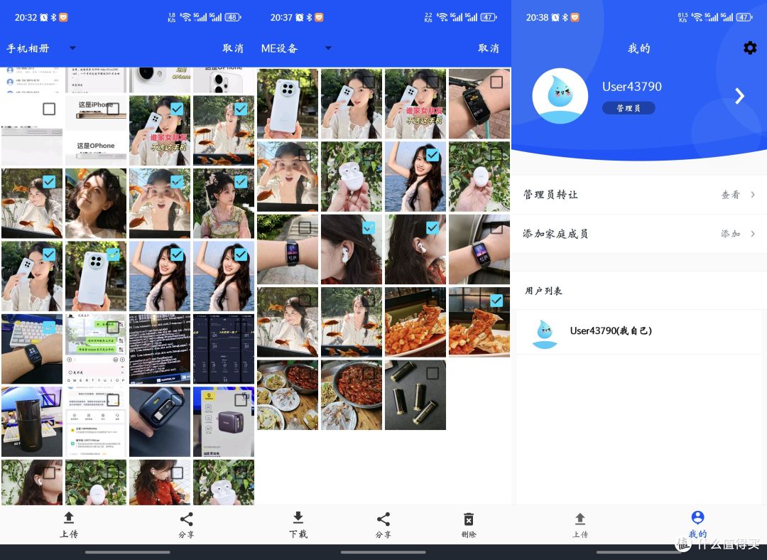 零刻ME mini:迷你主机与NAS结合,体验轻办公与家庭存储的便捷