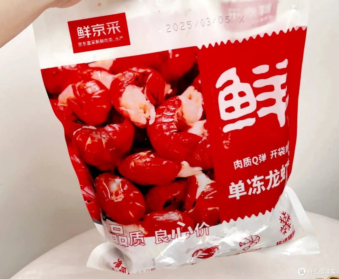 直播间购物需谨慎，生鲜品质难保障