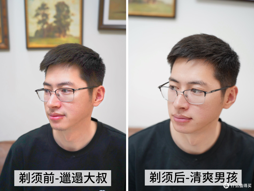 未野五刀头狂魔测评：21000转超高转速，定义净爽新标准！