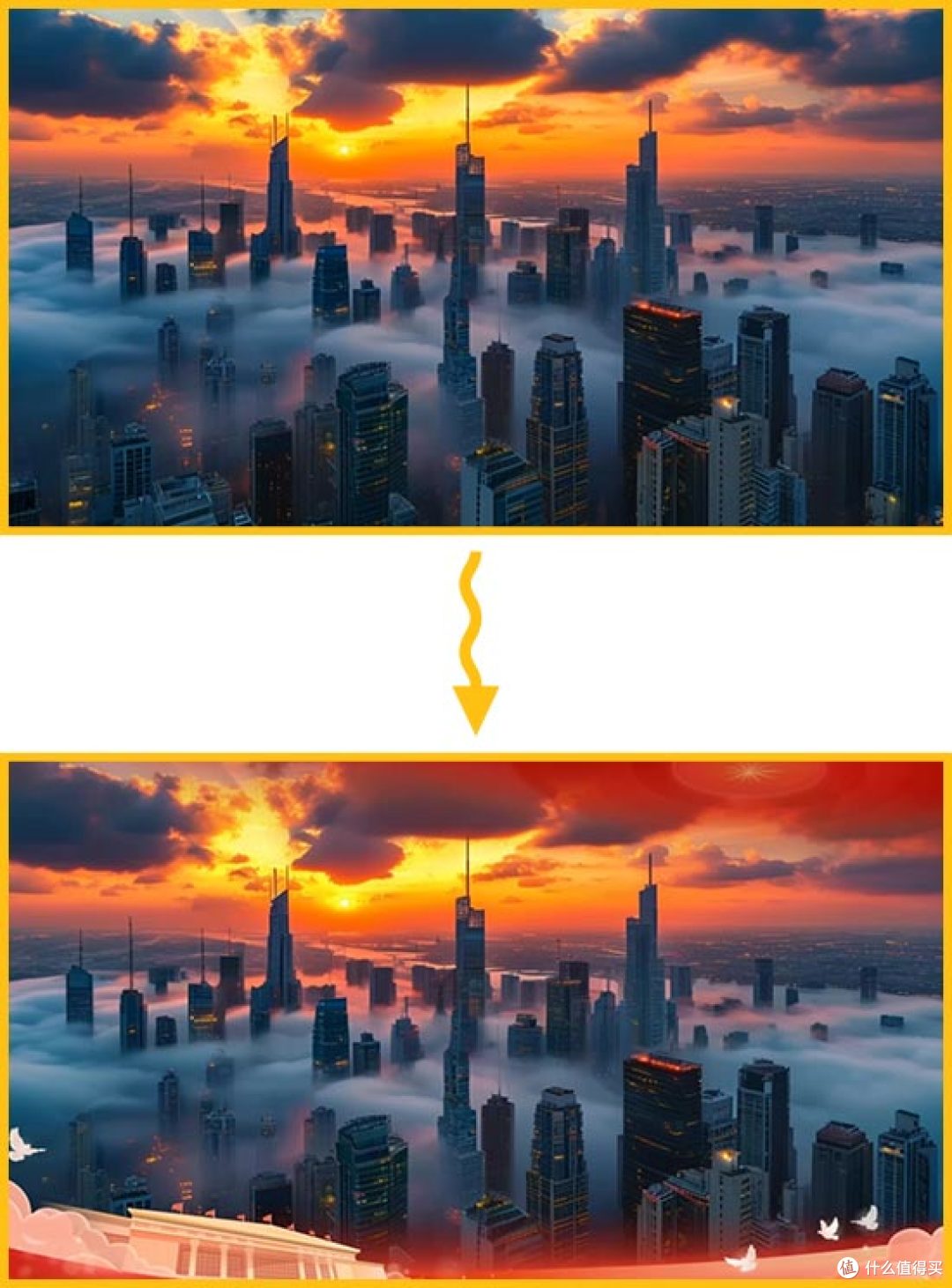 图10：添加相框