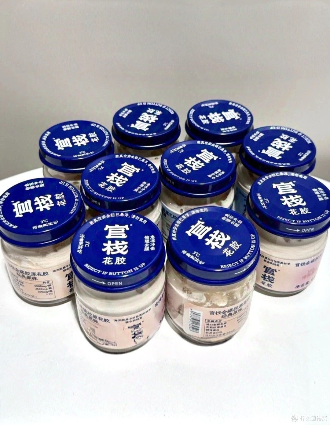 这碗花胶成了我的熬夜救星