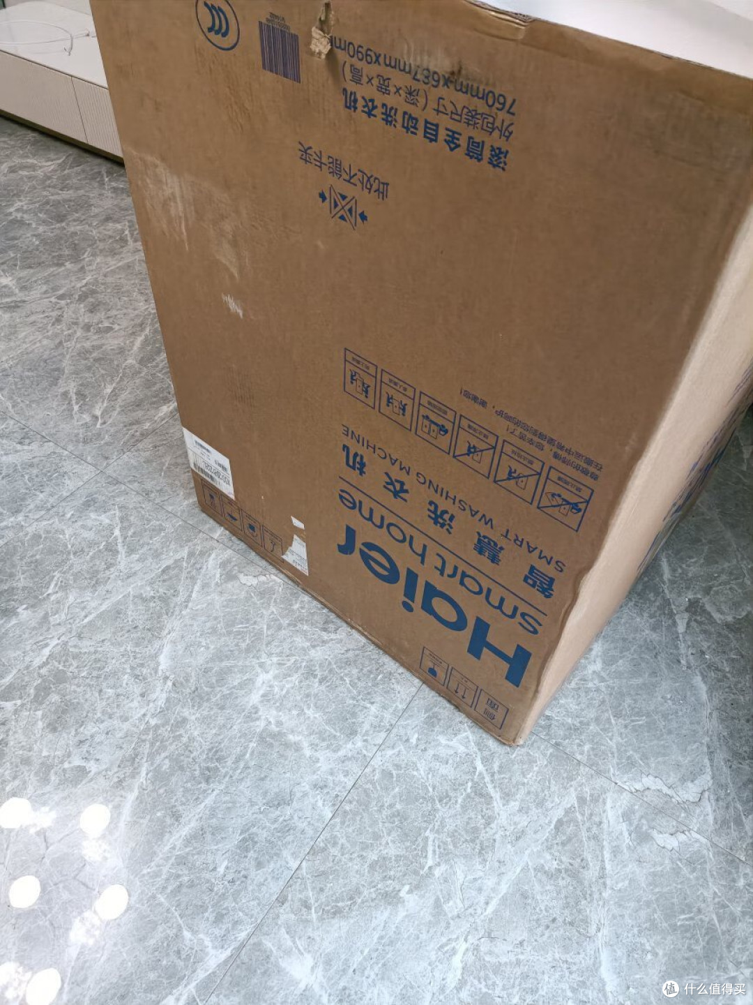被我挖到宝了!海尔12公斤滚筒洗衣机好用到离谱