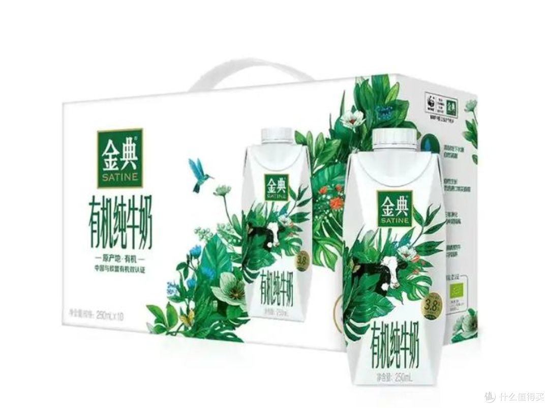 有机牛奶和普通牛奶的区别,看完不再傻傻分不清!