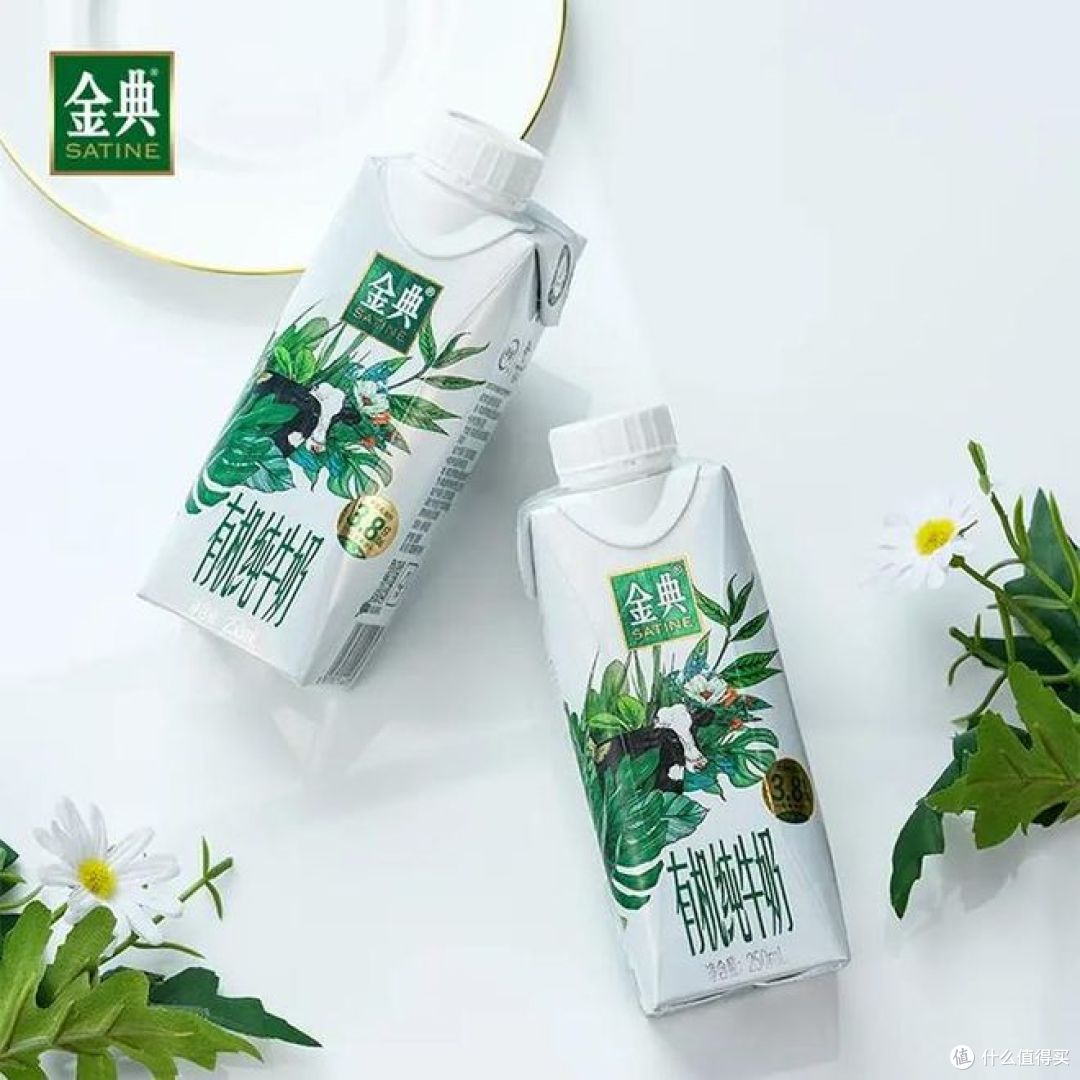 有机牛奶和普通牛奶的区别,看完不再傻傻分不清!