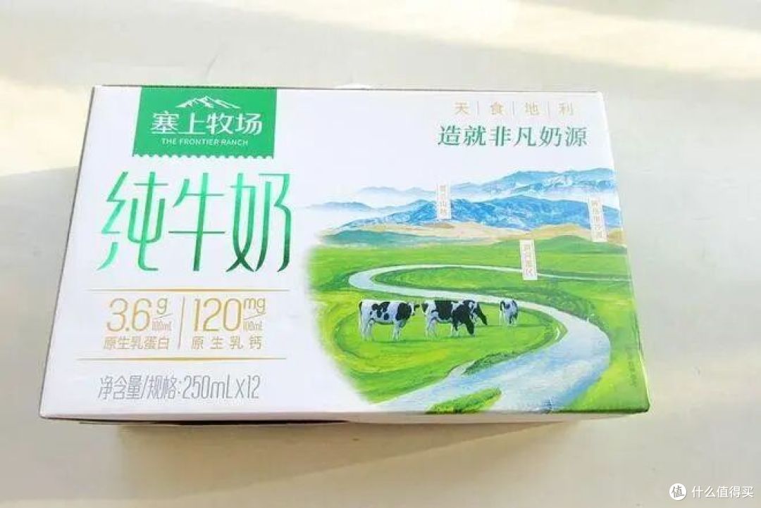 有机牛奶和普通牛奶的区别,看完不再傻傻分不清!