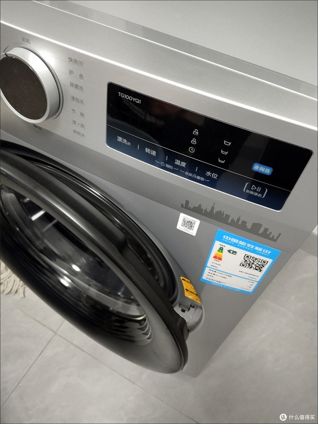 618超值家电选购攻略:冰箱、洗衣机、空调怎么选