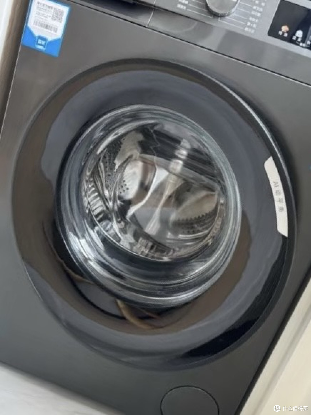 海尔洗衣机:品质生活的智能洗涤专家