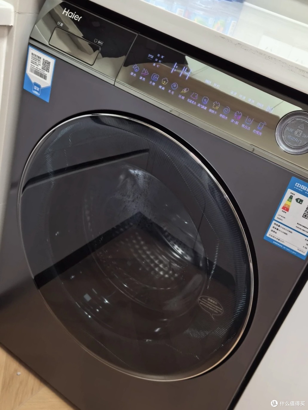 海尔洗衣机：品质生活的智能洗涤专家