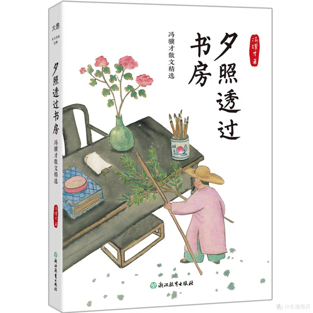 5月书单:心灵之旅的启航