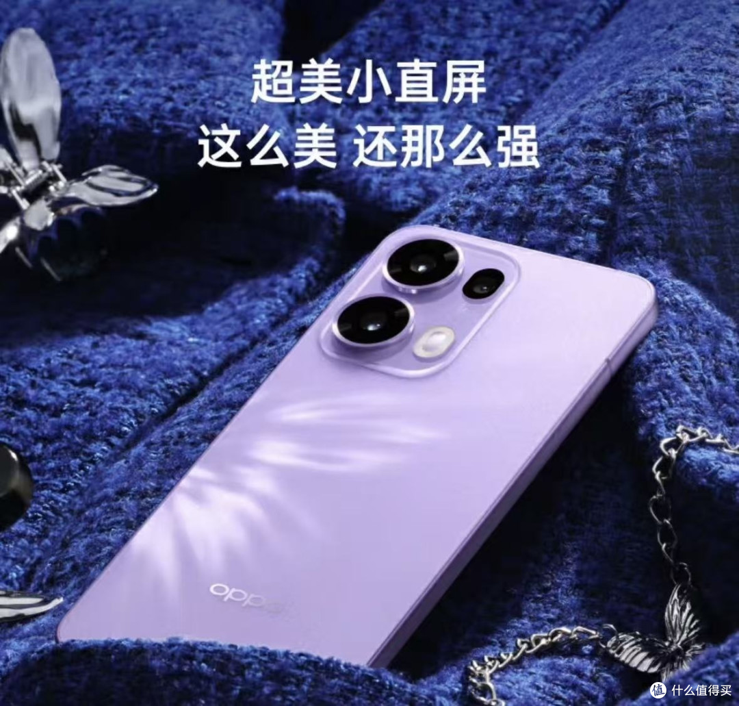 OPPO Reno13 Pro 现在入手正合适