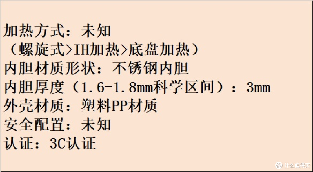 电压力锅哪个牌子好?十款品牌全面测评分享,助力选购!