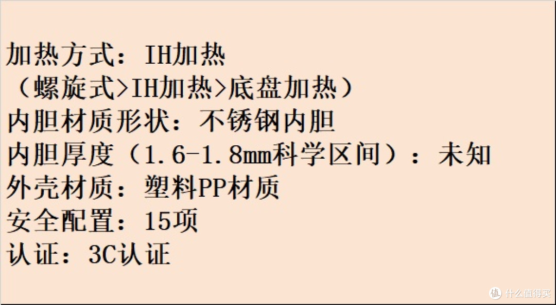 电压力锅哪个牌子好?十款品牌全面测评分享,助力选购!