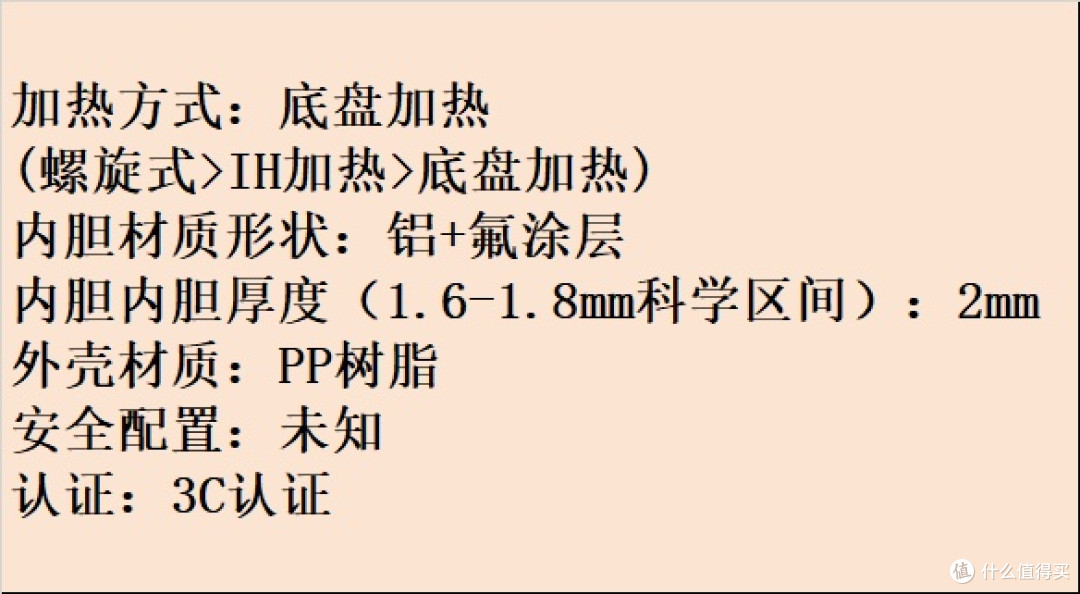 电压力锅哪个牌子好?十款品牌全面测评分享,助力选购!
