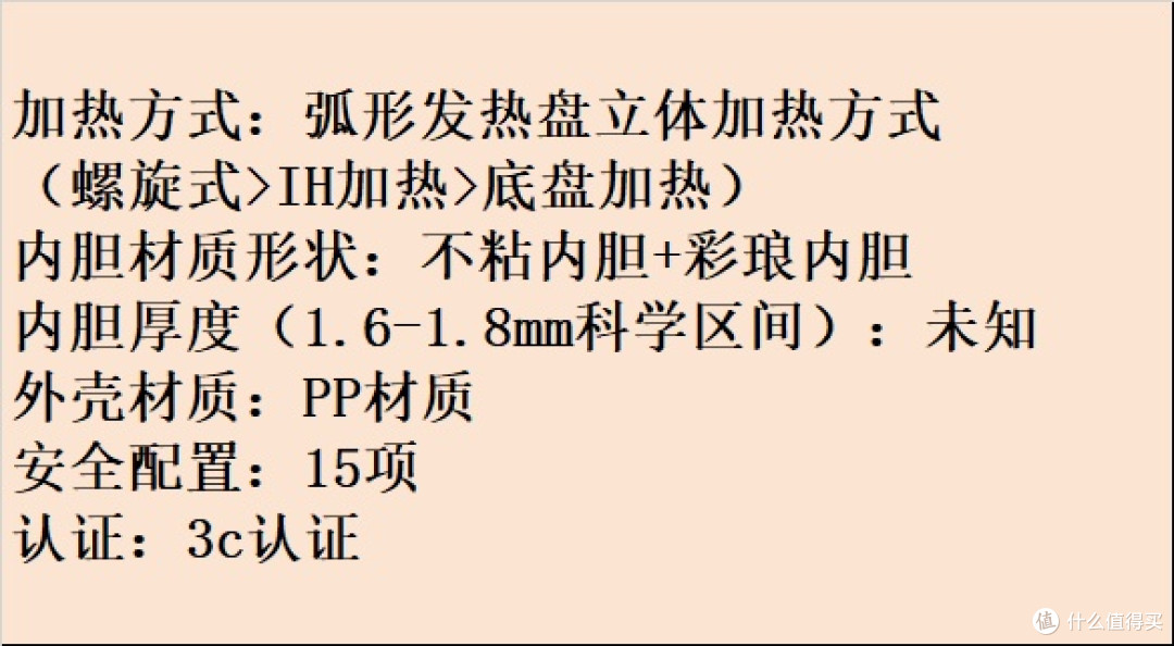 电压力锅哪个牌子好?十款品牌全面测评分享,助力选购!