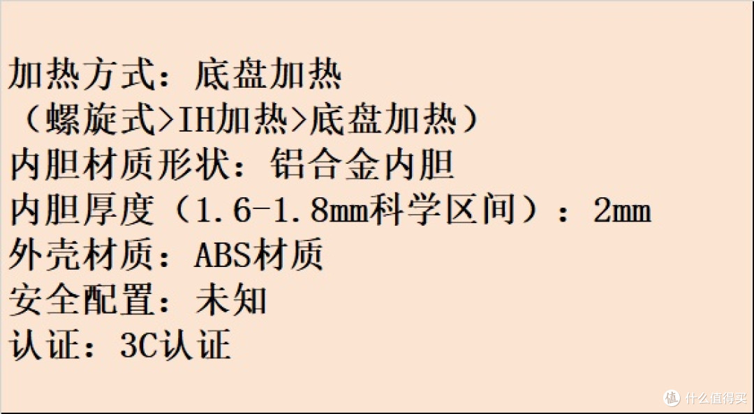 电压力锅哪个牌子好?十款品牌全面测评分享,助力选购!