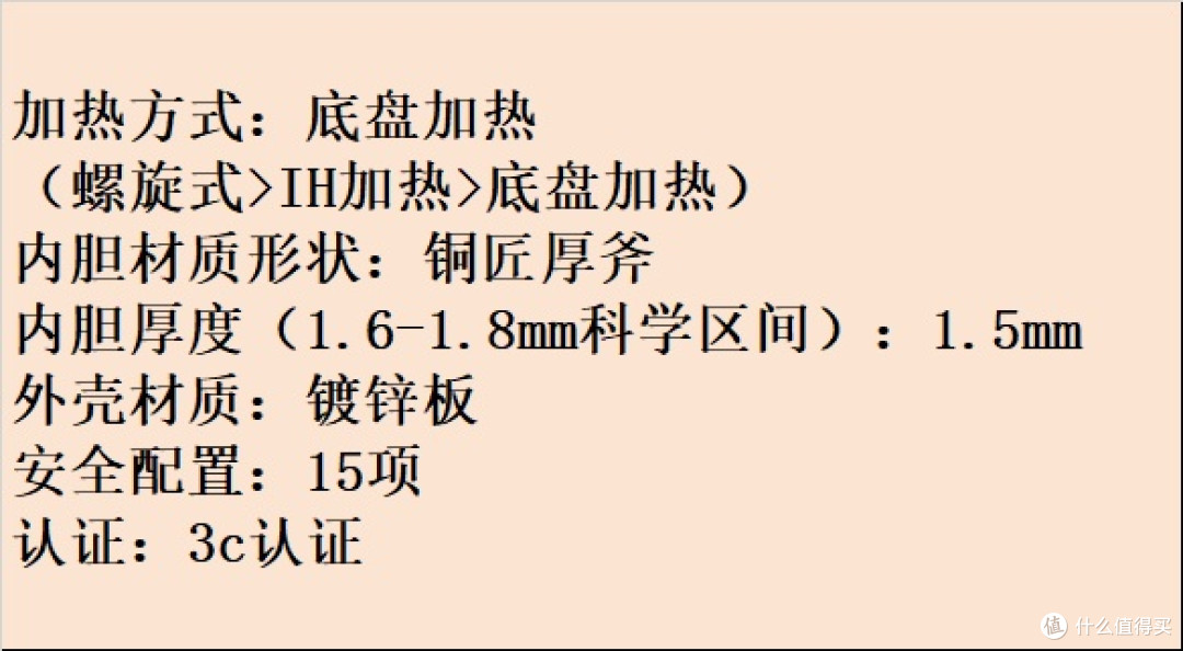 电压力锅哪个牌子好?十款品牌全面测评分享,助力选购!